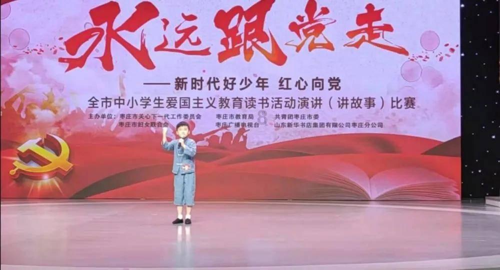 见缝插刀2无敌版