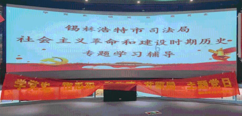 放飞蓝色梦想 税爱儿童成长|连州市税务局开展助学支教活动